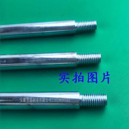 钢丝刷加长杆锅炉刷延长杆M10转M12内牙接头镀锌铁杆螺纹管道刷杆