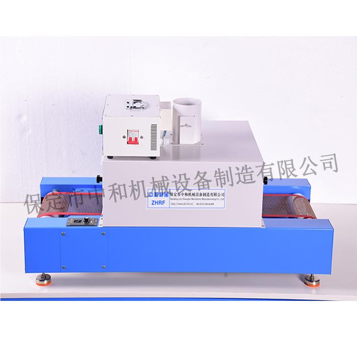 918ZHR机S200A热缩套管加热热热 缩套管收缩机 缩管加热机