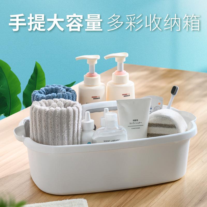 家用加厚塑料手提卫浴厨房筐化妆品盒酒店杂物清洁工具收纳箱