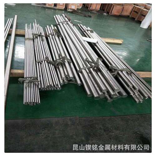 锲铭供应镍基固溶合金HastelloyB-2耐高温耐腐蚀合金板材圆钢管材