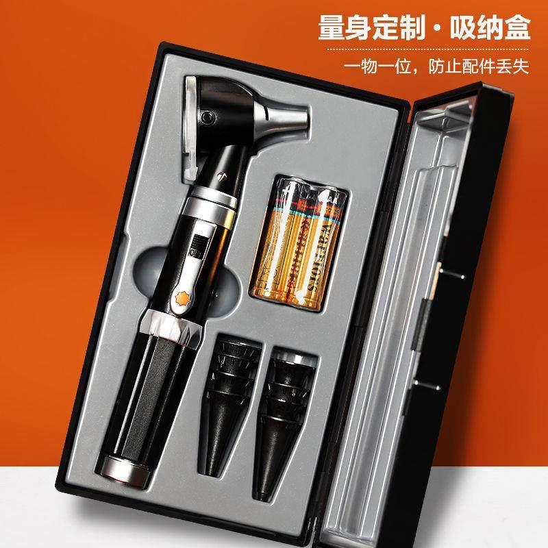 检耳镜专业采耳可视耳镜电子放大高清朵光纤采耳灯家用内窥镜高档