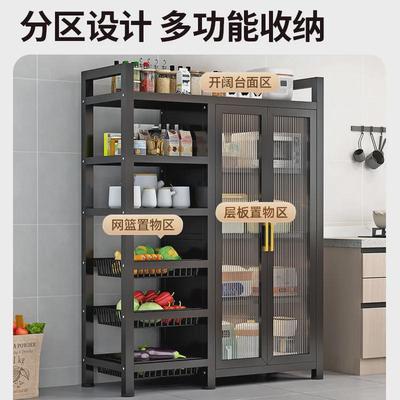 厨房落地置物架碳钢多功能整理架落地多层带柜门收纳柜子储物柜