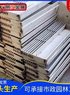 工排厂定300114可不锈钢线性盖排水沟盖板缝隙式槽盖板线性水沟板