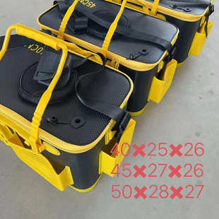 路亚桶矶钓桶活鱼桶可插杆活鱼路亚箱工具箱可提可背钓鱼桶批发