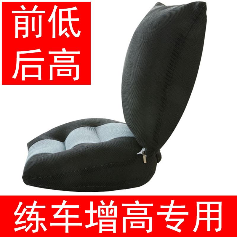 考驾照专用坐垫练车学车驾考增高加厚座垫科目二考试矮个子女生夏