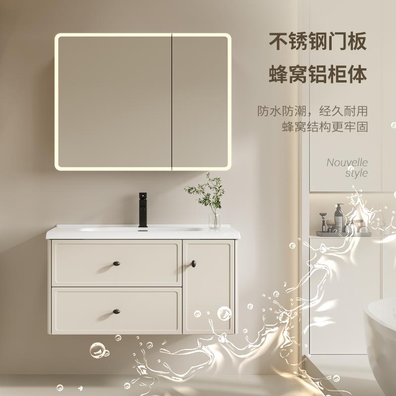 桦崟法式蜂窝铝浴室柜组合陶瓷一体盆化妆室洗漱台洗手脸盆卫浴智能镜摆件饰品垫垫