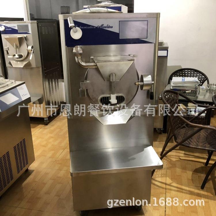 厂家供应60L哈根达斯雪糕机商用Batchfreezer硬冰淇淋机