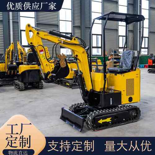 12微型履带式液压挖机 出口美国市政工程可搭载破碎锤抓夹小勾机