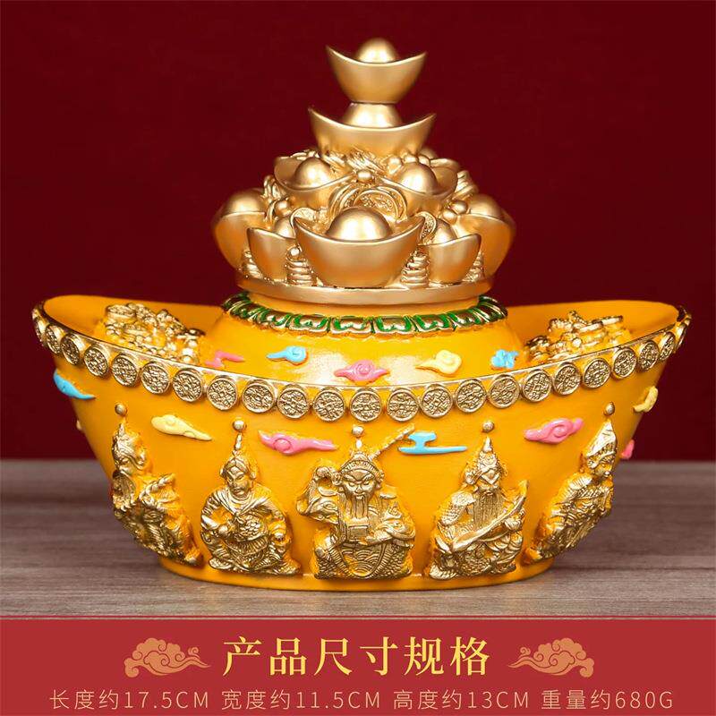 2026马年李居明黄金万两东南方九紫摆件客厅办公室店铺招财装饰品