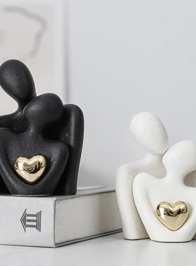 客厅高级感柜子摆件冰箱顶上面的摆件结婚礼物情侣陶瓷刻字送新人