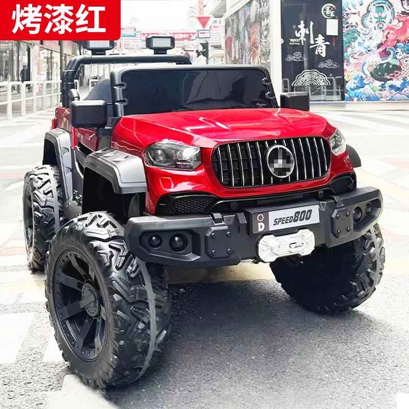 正品双儿人童电动玩具车四轮汽车可遥控汽车小孩宝宝越野童车可坐