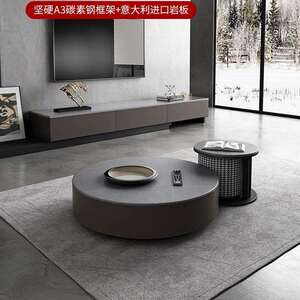 圆形KTV娱乐茶几 优质岩板台面金属框架 K房大气简洁商用茶几厂家