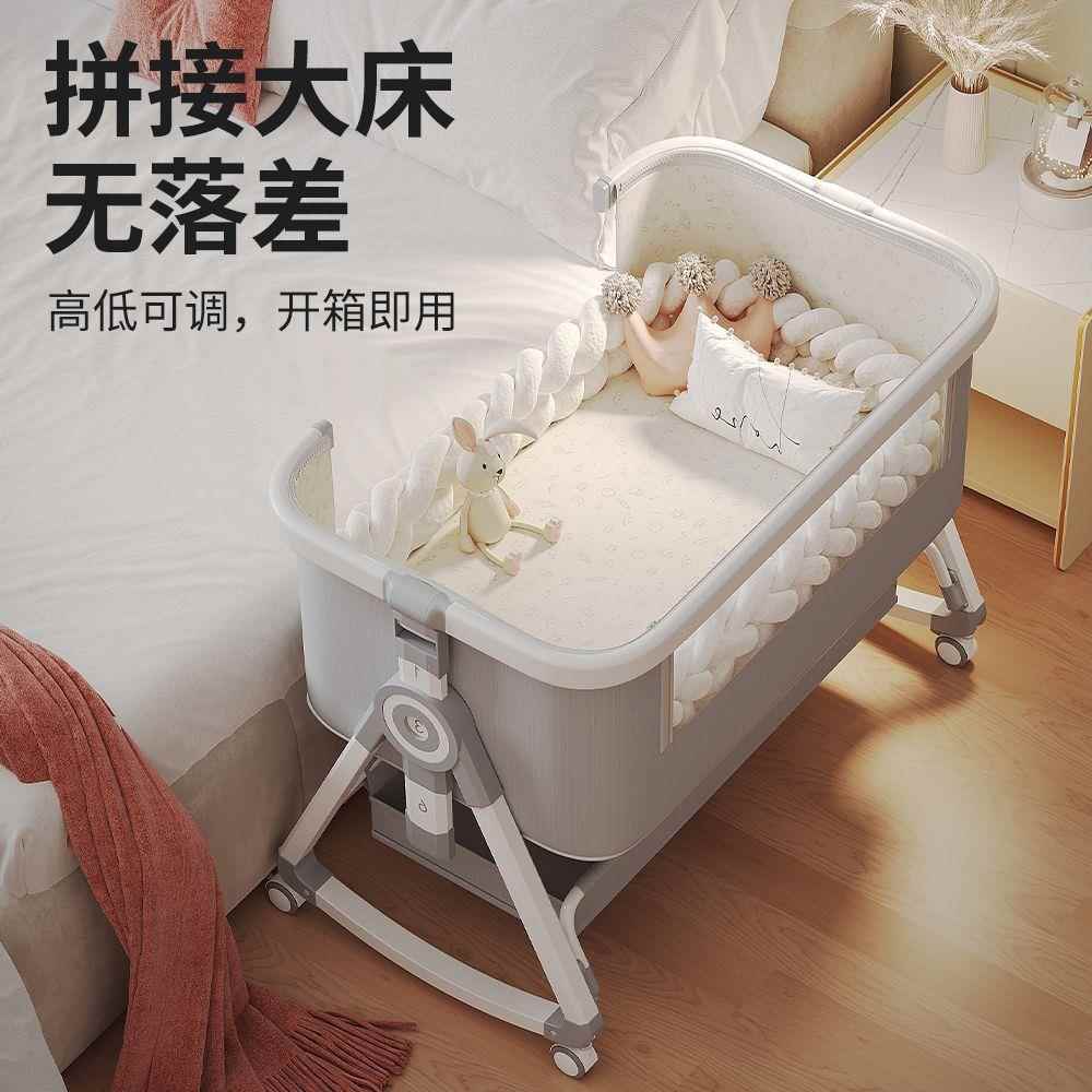婴儿生床欧QGG多功能拼接大床可折叠可移动便携式新儿床篮式宝宝