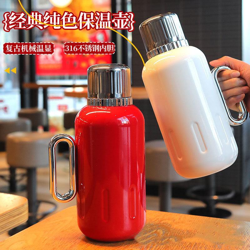 纯色不锈钢保温壶家用暖壶开水壶宿舍热水瓶办公室焖茶壶茶水分离