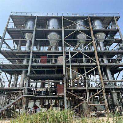 多效浓缩结晶蒸发设备 蒸发能力300-3000kg/h 二手自动真空蒸发器