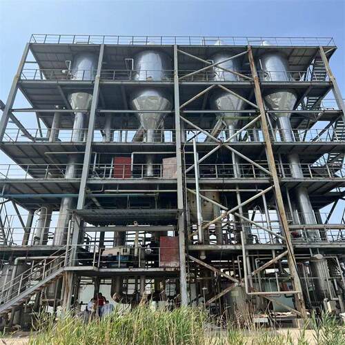 多效浓缩结晶蒸发设备 蒸发能力300-3000kg/h 二手自动真空蒸发器