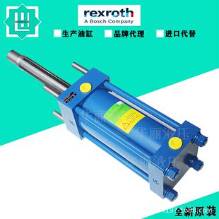 REXROTH力士乐液压油缸CD210 01CB 250Z P150 UM1A