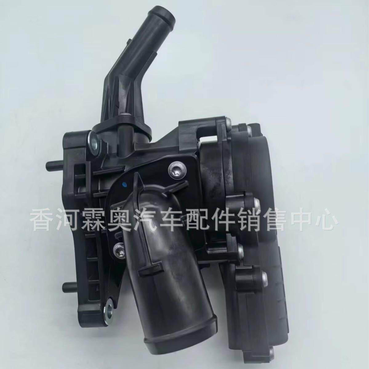 原厂品质 25600-2M052发动机冷却液节温器外壳总成适用现代起亚