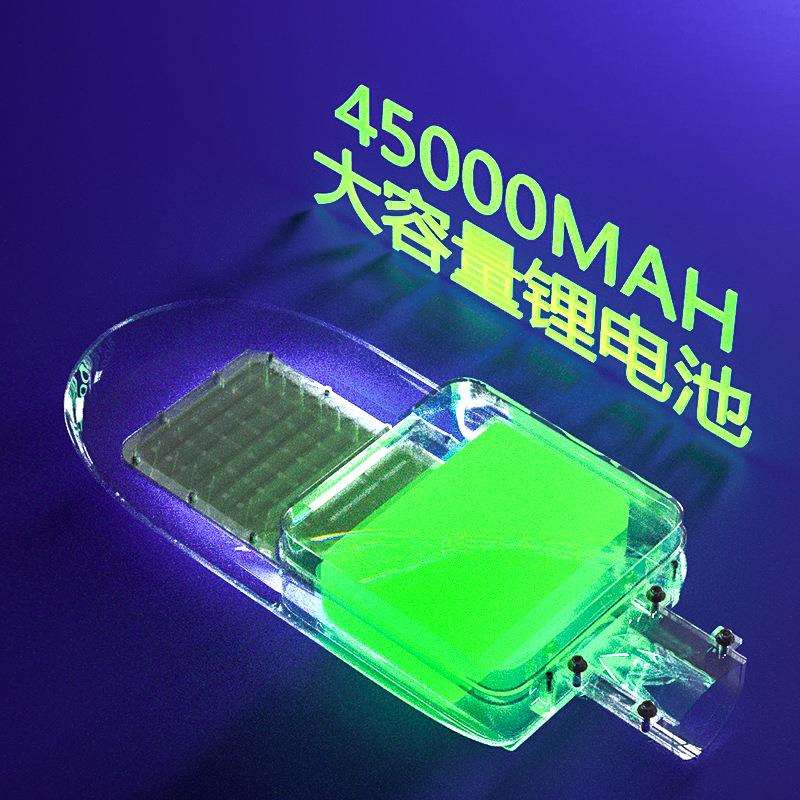 厂家直供一体化太阳能路灯新农村家用led庭院灯墙壁广场挂壁式灯
