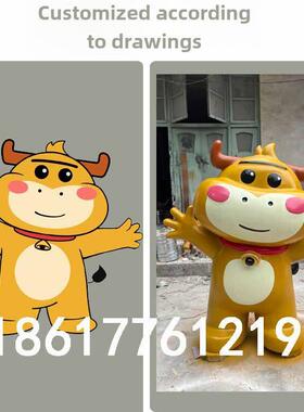 玻璃纤维卡通雕塑网红定制棕色熊猫商场吉祥物门头娃娃立体人物饰