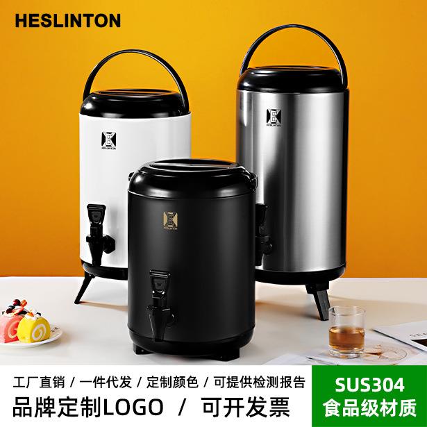 加厚304不锈钢奶茶桶12L保温桶奶茶店餐饮果汁冰桶摆摊早餐豆浆桶