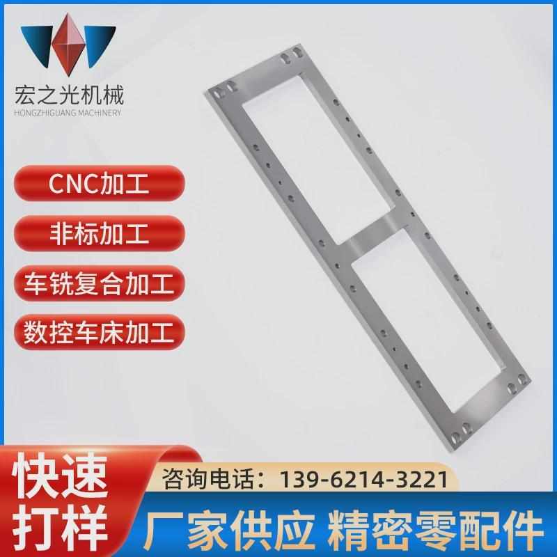 cnc加工45钢件零件cnc加工机械加工铸铁铸钢件铸造压铸模具配件