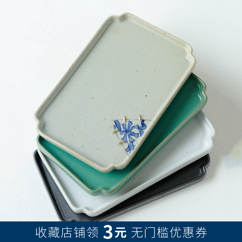 粗陶壶承壶托壶垫 日式干泡盘 陶瓷果盘茶点盘小茶盘托盘仿古装饰