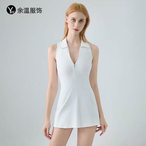 Flip collar fitness one-piece ball skirt for women,