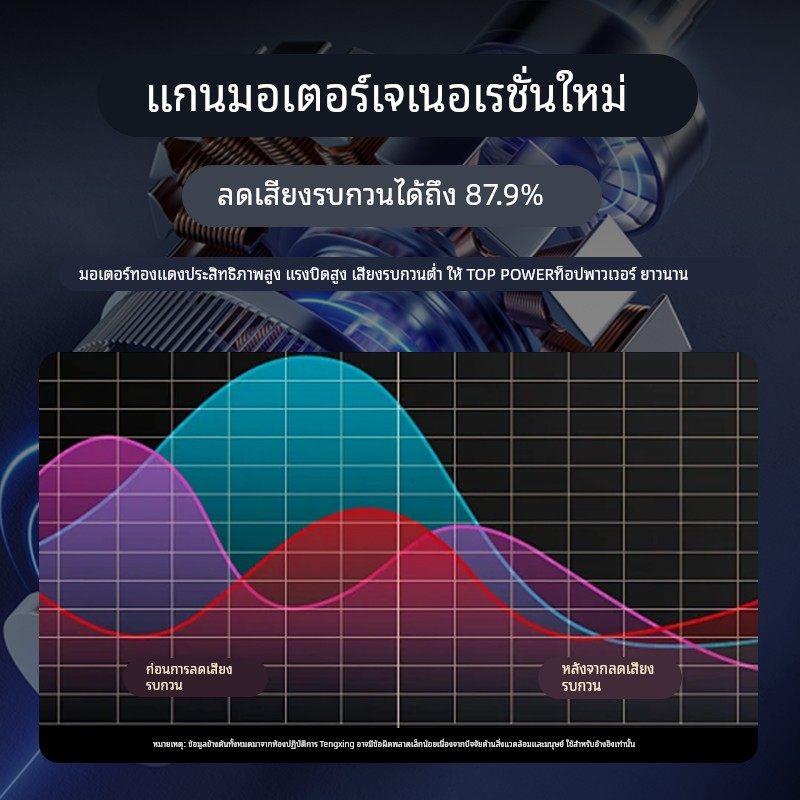 腾星520缝纫机全自动家用小型锁边筒缝双线迷你缝纫机电动衣车