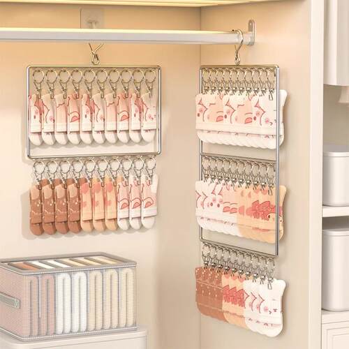 Multi-clip stainless steel sock drying rack, baby clothes ha