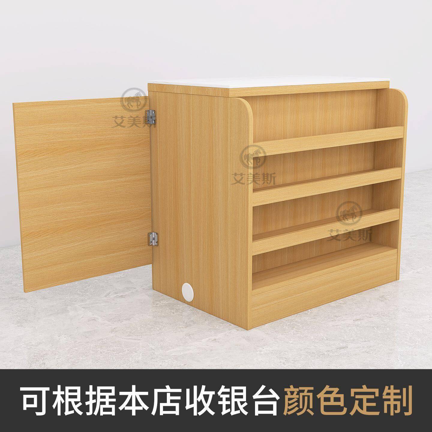 前店艾美斯吧台挡板收银台进出入口回台弹折叠门隔2703门板断门板图片