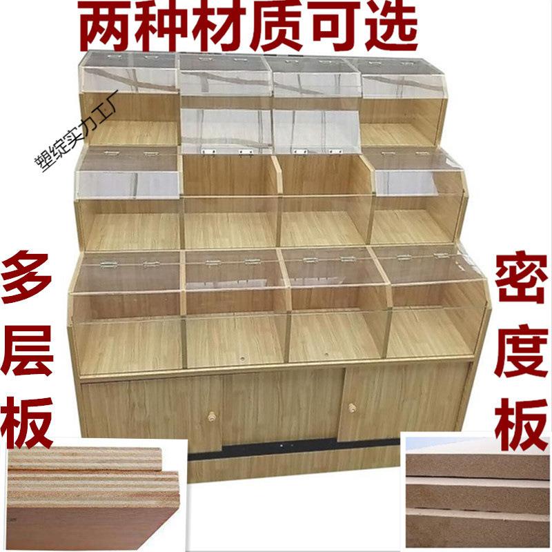 超市货架展示架干果货架货柜五谷杂粮展示柜散粮柜散称柜米桶米斗