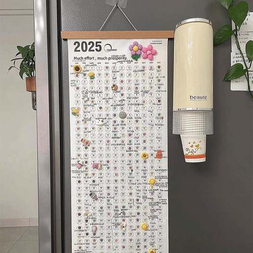 2025年挂历家用挂墙自律打卡日历一张纸单张年历65天每日计画 划