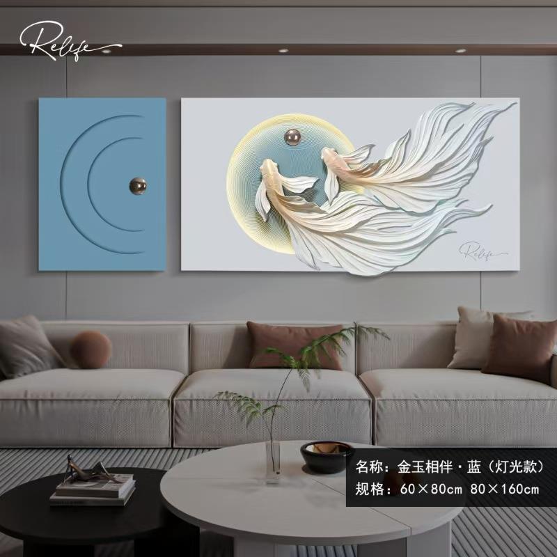 中国风立体浮雕锦鲤家用家居装饰画正对客厅壁画灯光画沙发挂画