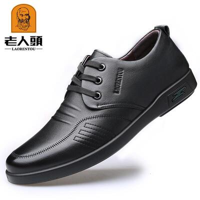 高档老人头休闲男真冬季加绒皮暖新款商务皮鞋鞋男韩版系带保青年