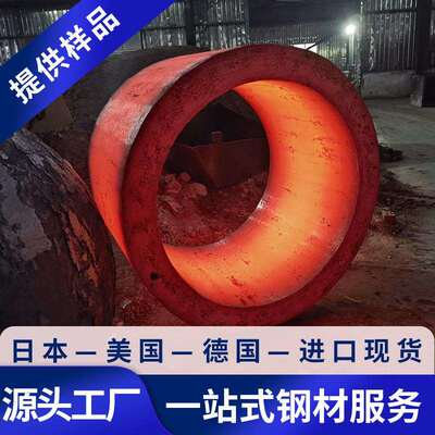 现货50Mn18Cr5无磁钢圆棒50Mn18Cr5无磁钢电机护环无磁钢板无磁棒