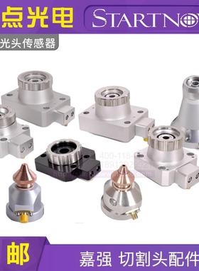 激光切割机传感器BM110电容头BT210S三维BM06K激光机传感头