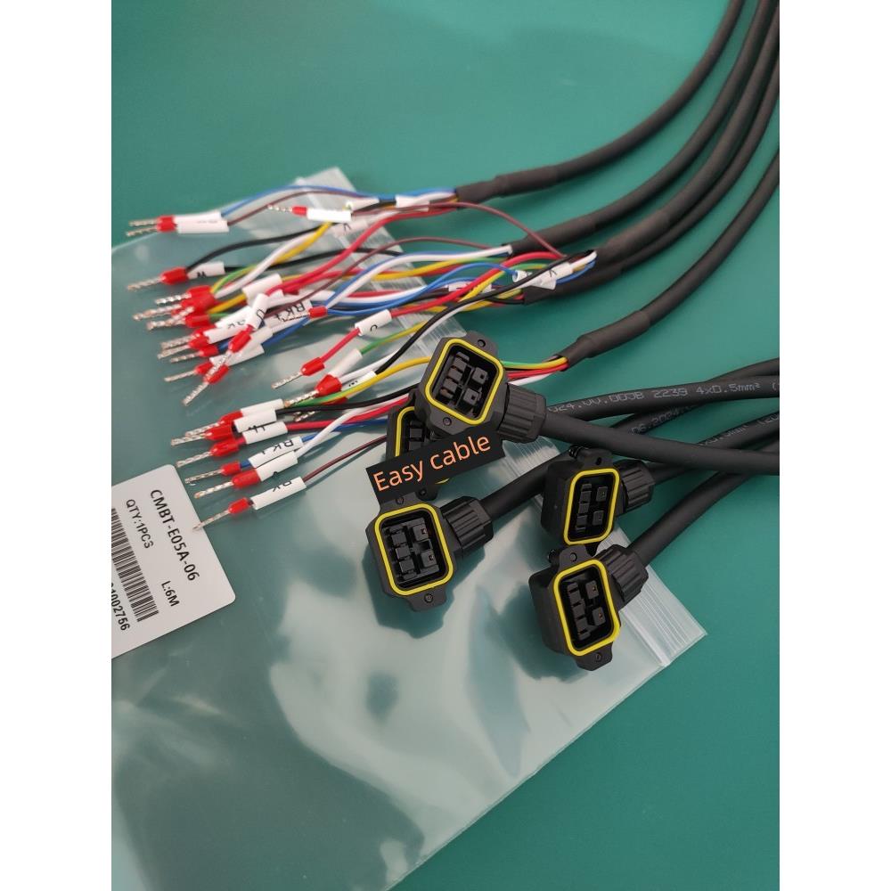 信捷B3小功率伺服编码线CPT-SE-M-动力线CMT-E05A