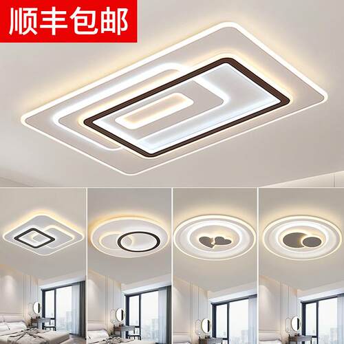 客厅灯现代简约大气2025新款吸顶灯led超亮主灯广东中山灯具大全
