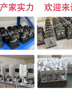 鸿具旺全自动铜子四边鼻六边免换模FZY压接机SC端铆子压机静音端