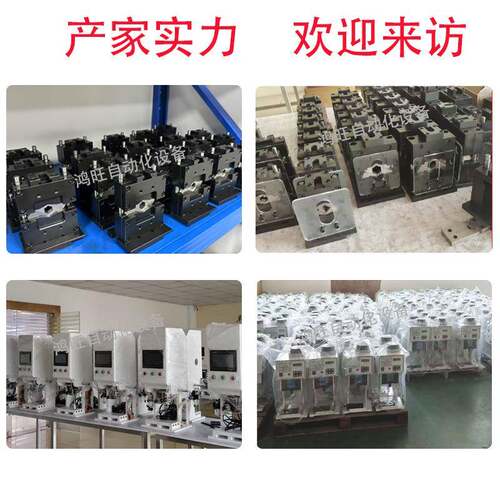 35平压方六角模具四边管型子端机机接模具电线电缆铜IHF鼻子免换