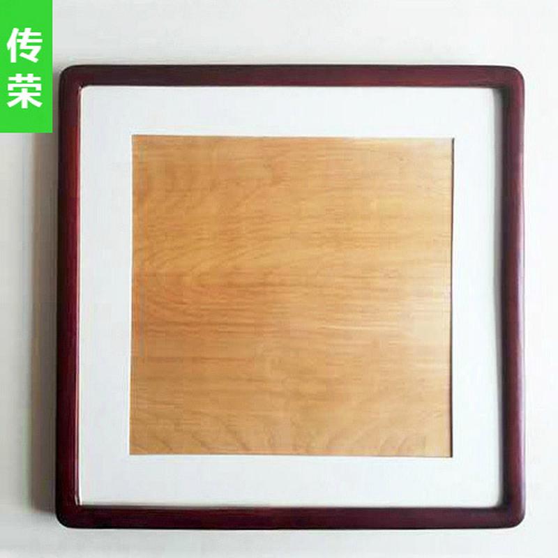 圆角实木画框定制挂墙装裱花鸟动物国画书法剪纸刺绣字画装饰框子