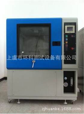 绍兴上虞环科公司制造绍兴地区沙尘试验箱厂车送货上门