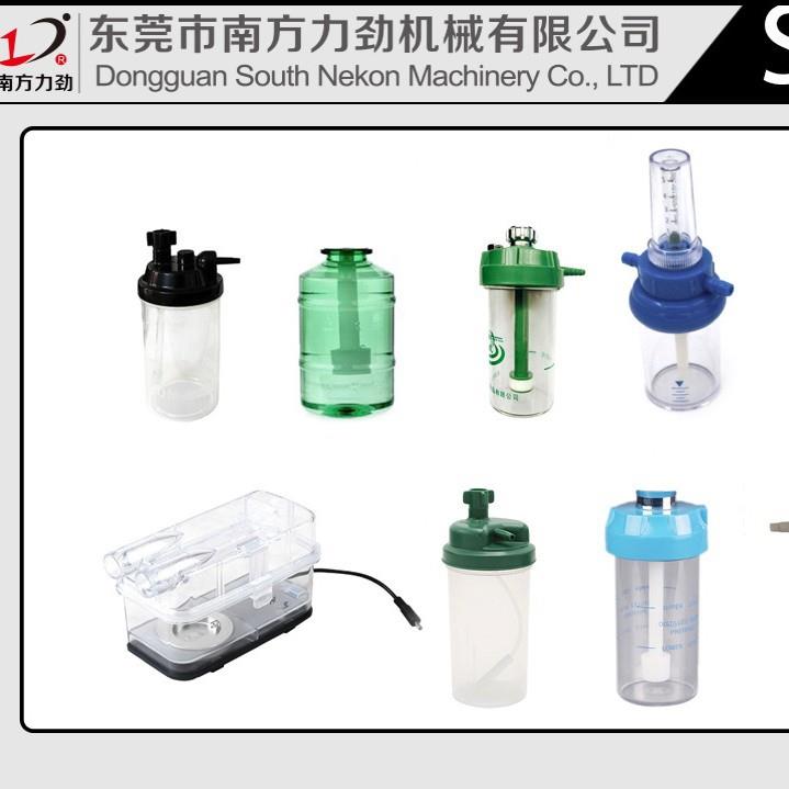 超波转接241盘机全自动字数多工位转盘式超声波焊机声塑料壳熔接