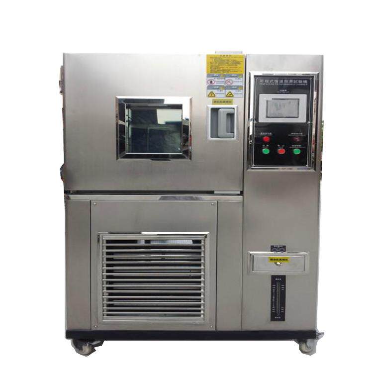 出售可程式干燥恒温恒湿箱热空气老化发酵恒温试验箱培养箱