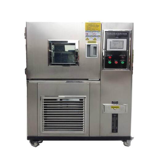 出售可程式干燥恒温恒湿箱热空气老化发酵恒温试验箱培养箱