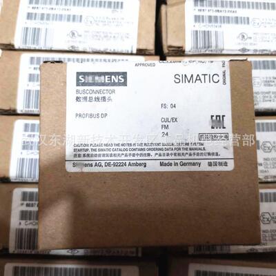 工厂供应6ES7972-0BB42-0XA0 6ES7972-0BA PLC 模拟输 SM 331