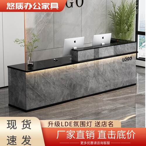 现代简约灯带发光收银柜台小型咨询接待台转角前台理髲店台球室吧
