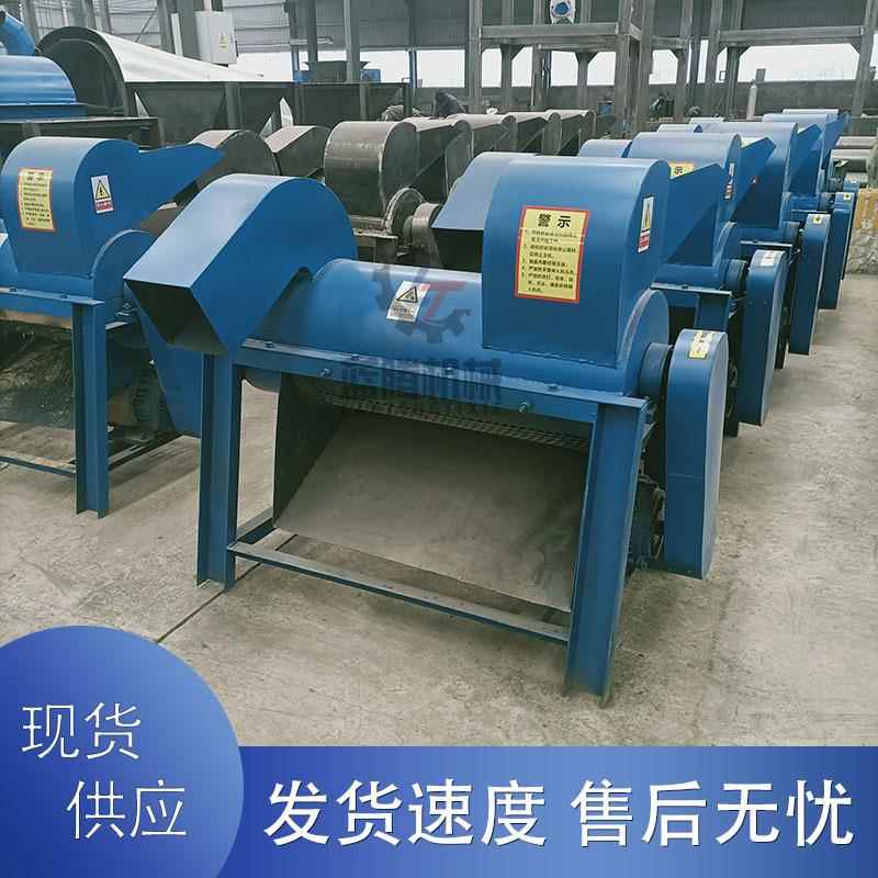 厂家供应过期食品粉碎机面包糕点粉碎分离设备糖果食盐粉碎机