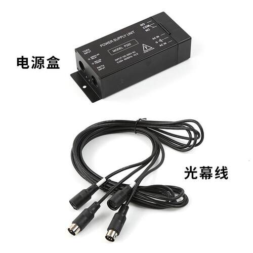 通用电梯光幕G1A1-609A 917-A61 SFT-620 AC220V佳格赛福特BM-G96